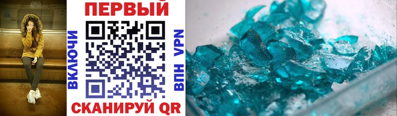 Amphetamine 97% Теберда