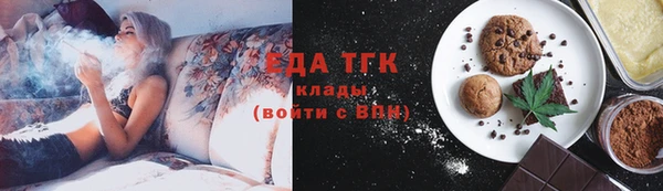 прущие крисы Остров