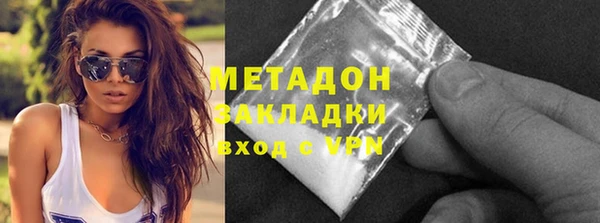 бошки Нязепетровск