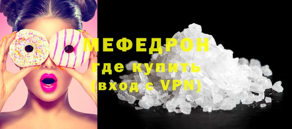 марки lsd Нягань
