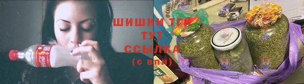 меф VHQ Няндома