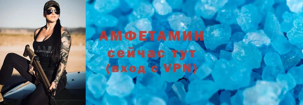марки lsd Нягань