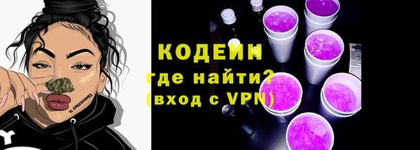меф VHQ Няндома