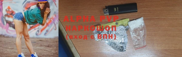 марки lsd Нягань