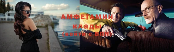 прущие крисы Остров