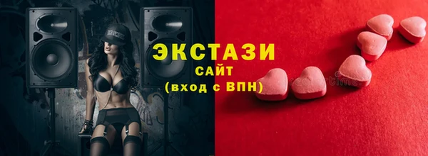 бошки Нязепетровск