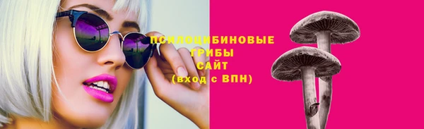 меф VHQ Няндома