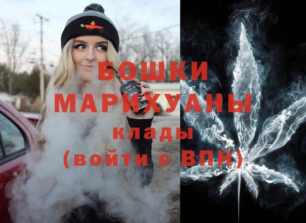 марки lsd Нягань