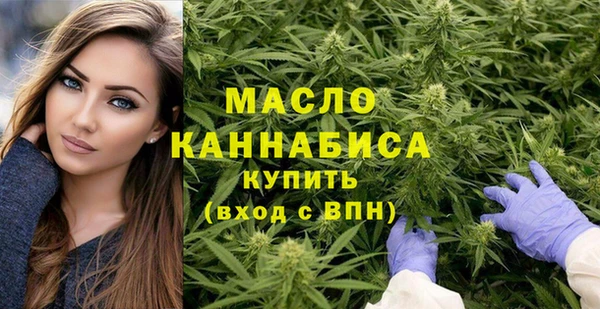 марки lsd Нягань