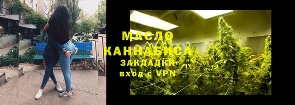 бошки Нязепетровск