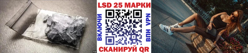 где купить наркоту  Теберда  Лсд 25 экстази ecstasy 