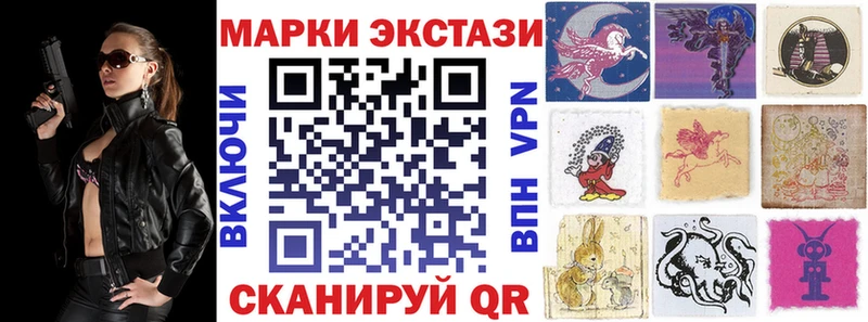 дарк нет формула  где купить наркоту  Теберда  Марки 25I-NBOMe 1,8мг 