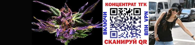 кракен онион  Теберда  ТГК THC oil 